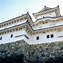 Lâu Đài Cổ Kính Himeji Được Unesco Công Nhận