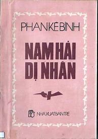 Nam Hải Dị Nhân